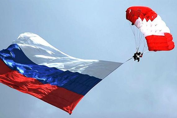 прописка в Тереке